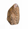 Bamboo stone 3