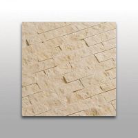 Marble Dark Beige 2,3 x 4,9 x 1 cm