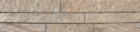 Percorsi Quartz Sand - obkladov psky