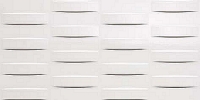 Grid Off White - obklad