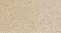 Beige Mystery - obklad