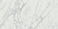 Statuario Select - obklad