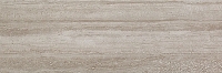 Travertino Silver - obklad