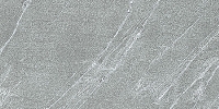 Cardoso Elegant - obklad