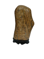 Bamboo Stone
