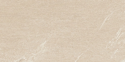 Desert Beige - obklad